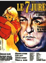 affiche-Le-7eme-jure-1961-1.jpg